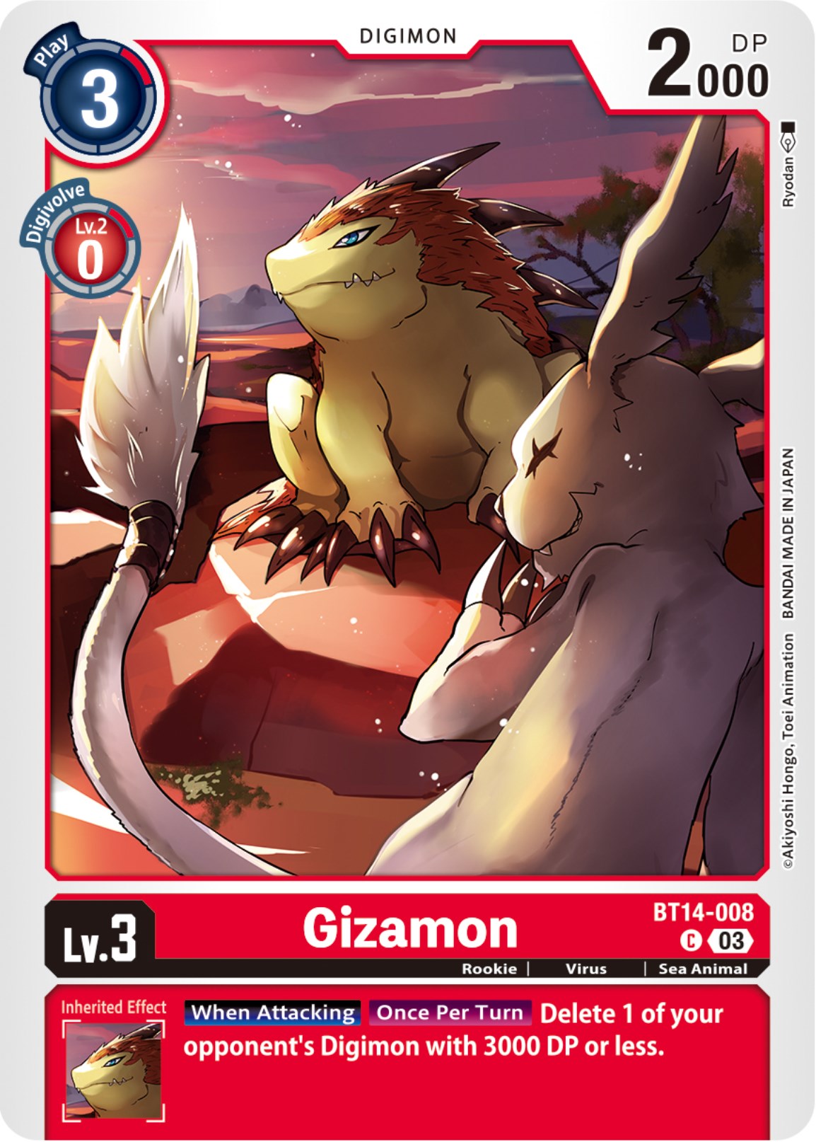 Gizamon [BT14-008] [Blast Ace] | Arkham Games and Comics