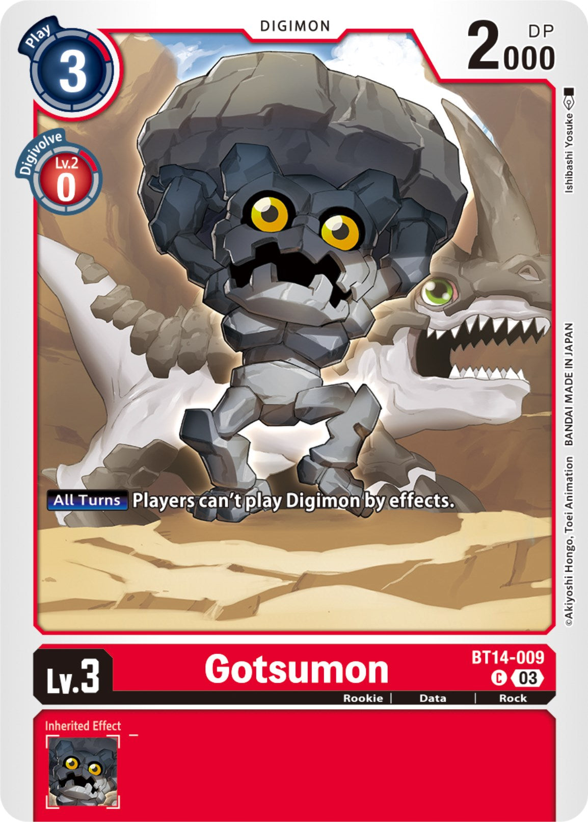 Gotsumon [BT14-009] [Blast Ace] | Arkham Games and Comics