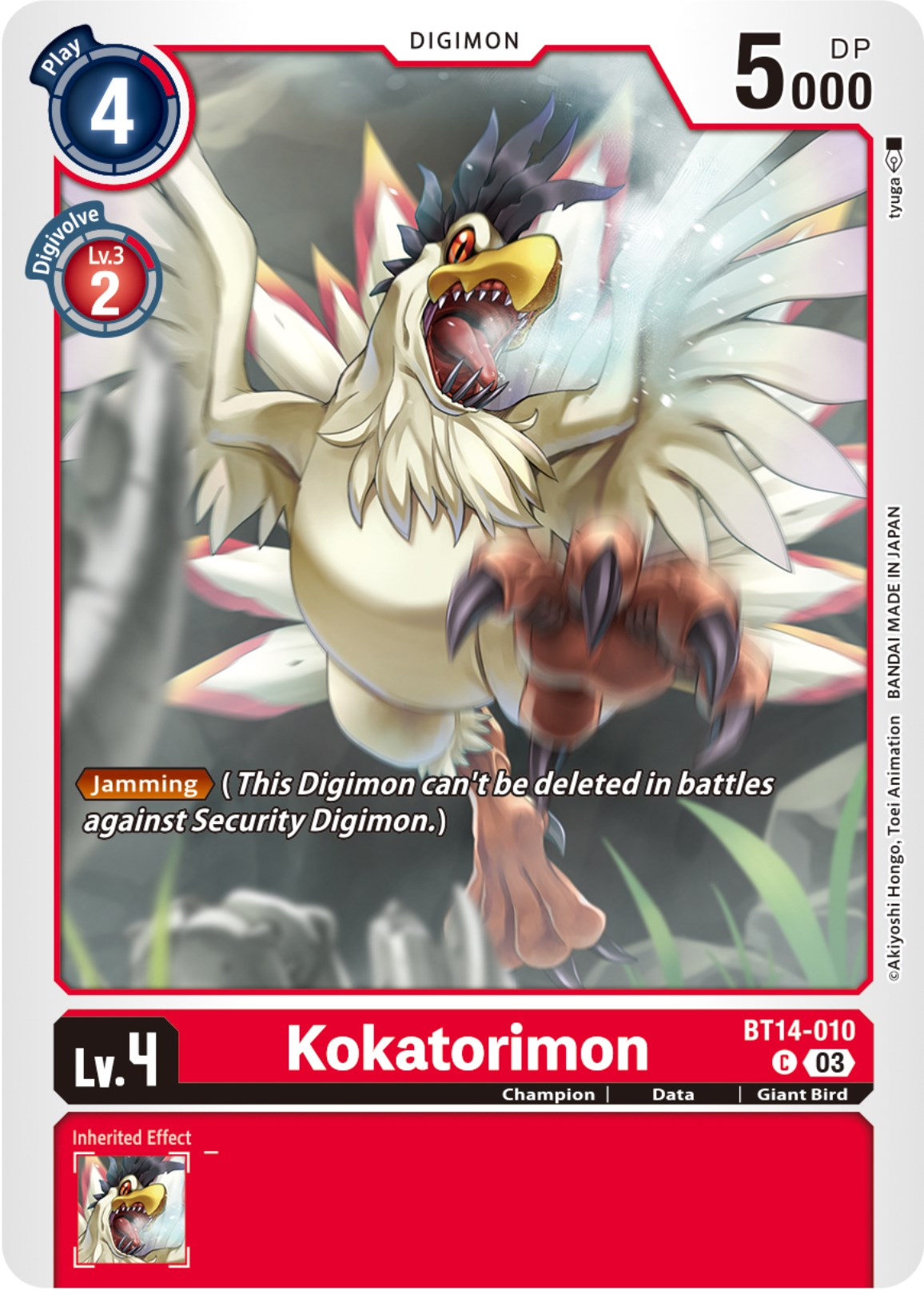 Kokatorimon [BT14-010] [Blast Ace] | Arkham Games and Comics