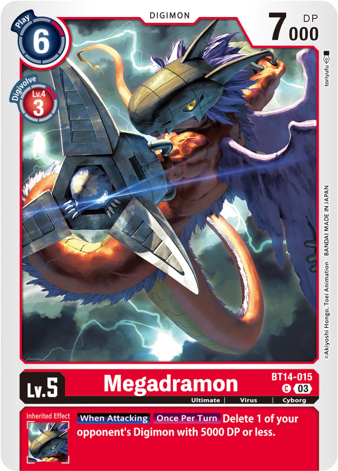 Megadramon [BT14-015] [Blast Ace] | Arkham Games and Comics