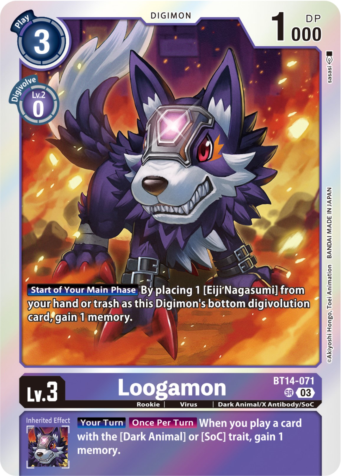 Loogamon [BT14-071] [Blast Ace] | Arkham Games and Comics