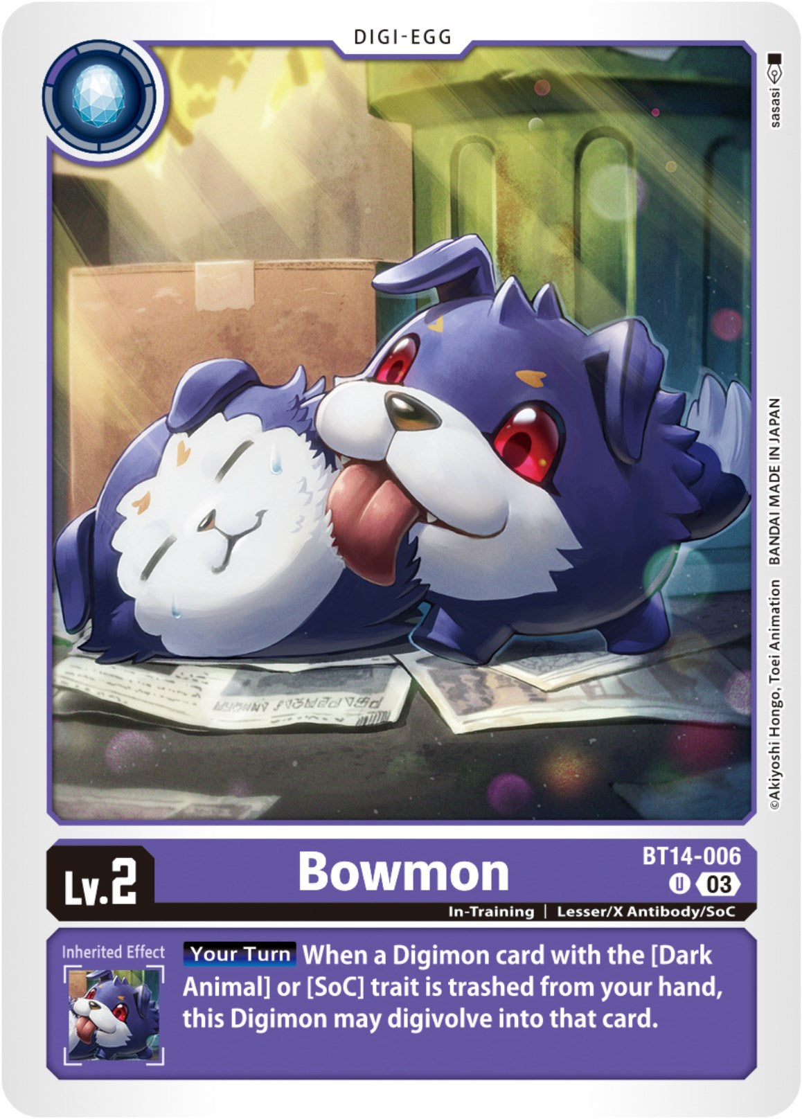 Bowmon [BT14-006] [Blast Ace] | Arkham Games and Comics