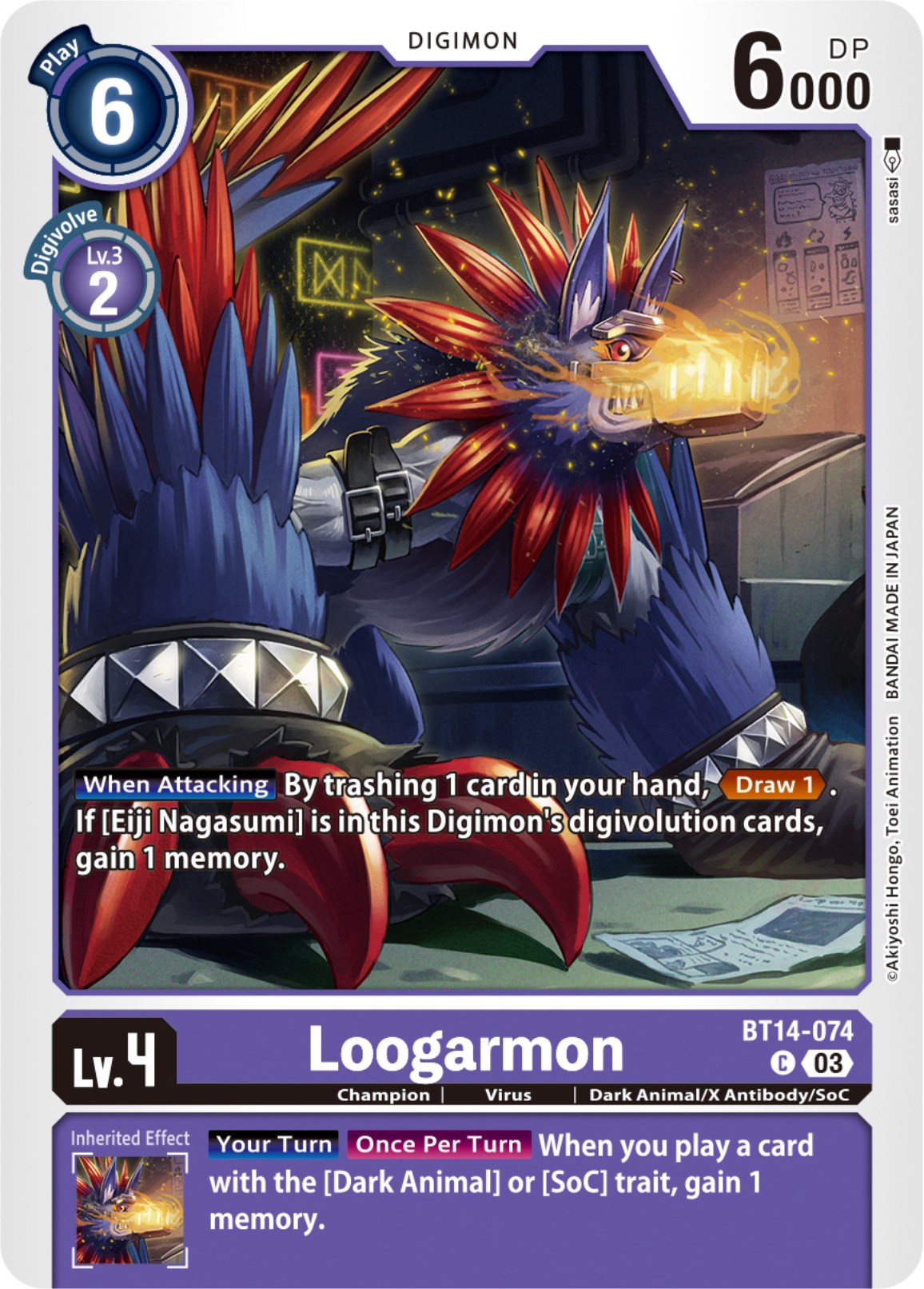 Loogarmon [BT14-074] [Blast Ace] | Arkham Games and Comics