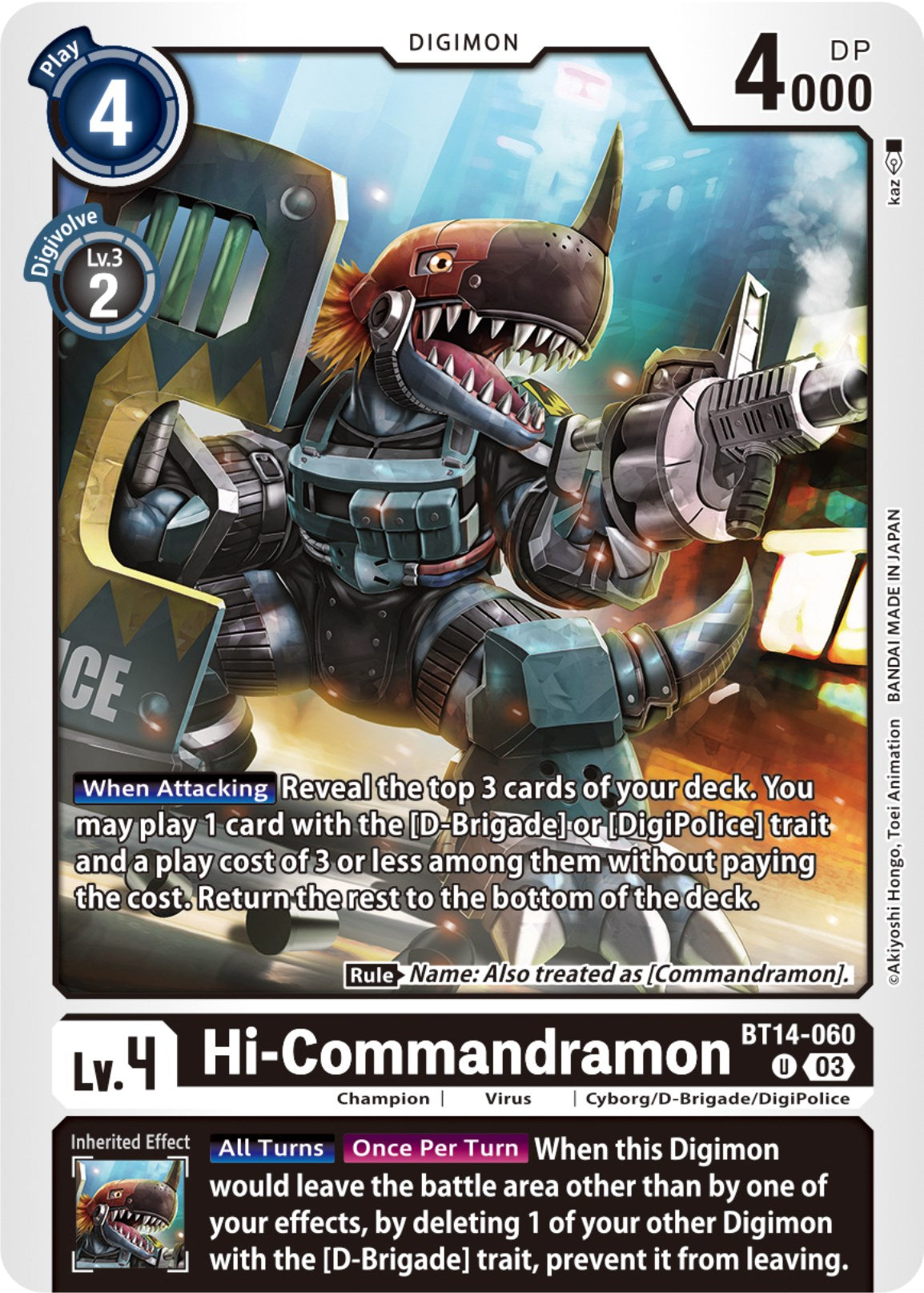 Hi-Commandramon [BT14-060] [Blast Ace] | Arkham Games and Comics