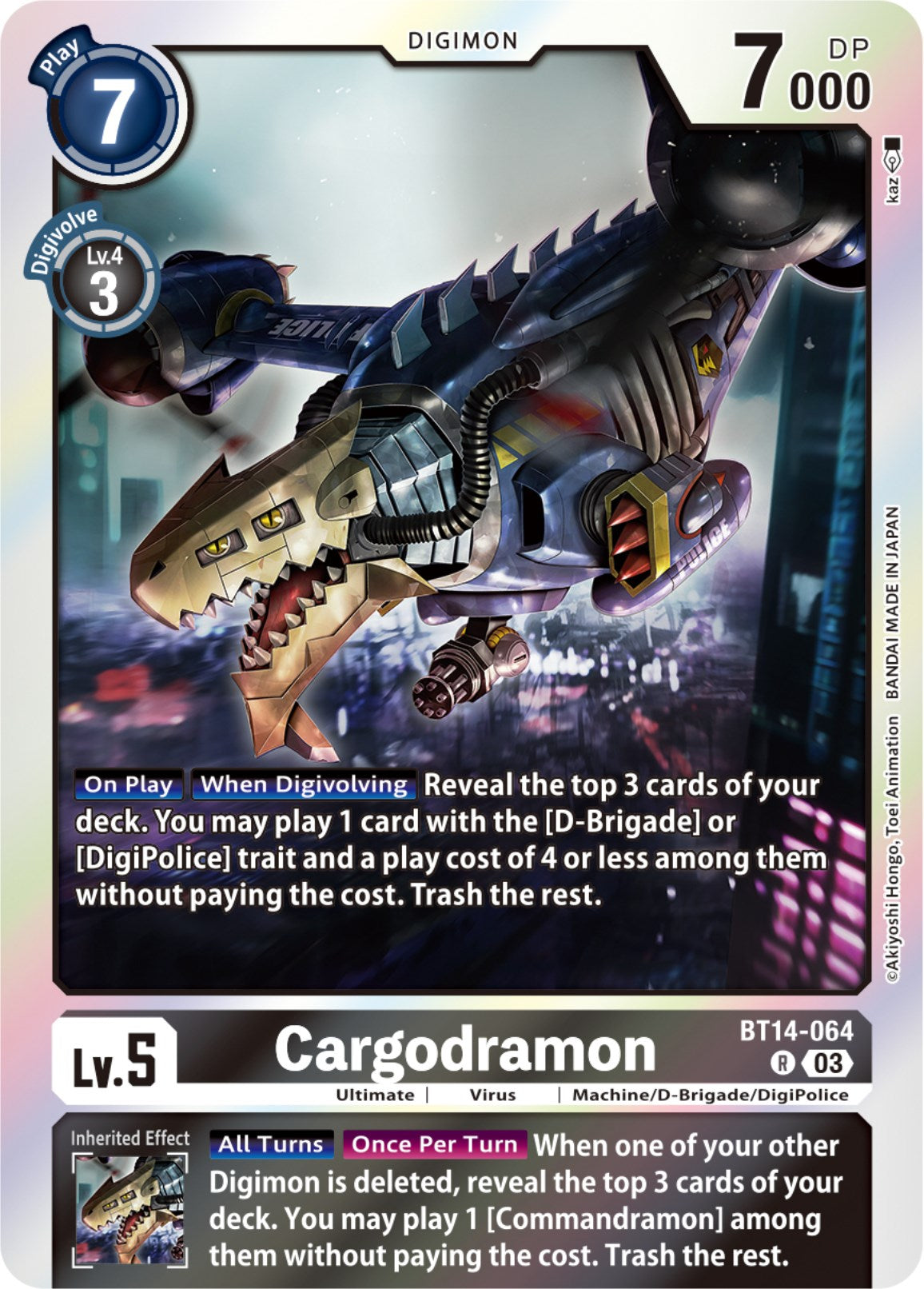 Cargodramon [BT14-064] [Blast Ace] | Arkham Games and Comics