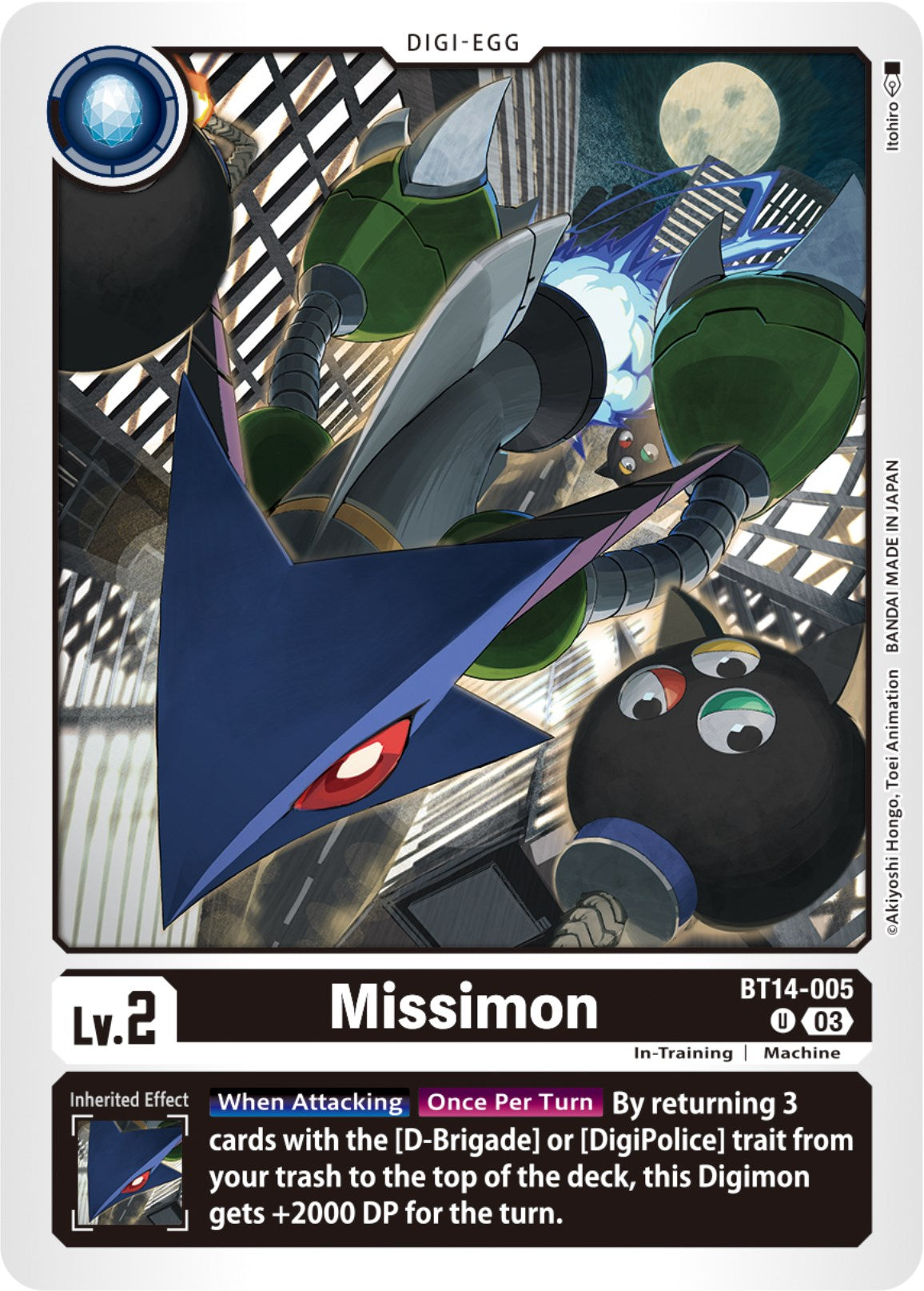 Missimon [BT14-005] [Blast Ace] | Arkham Games and Comics