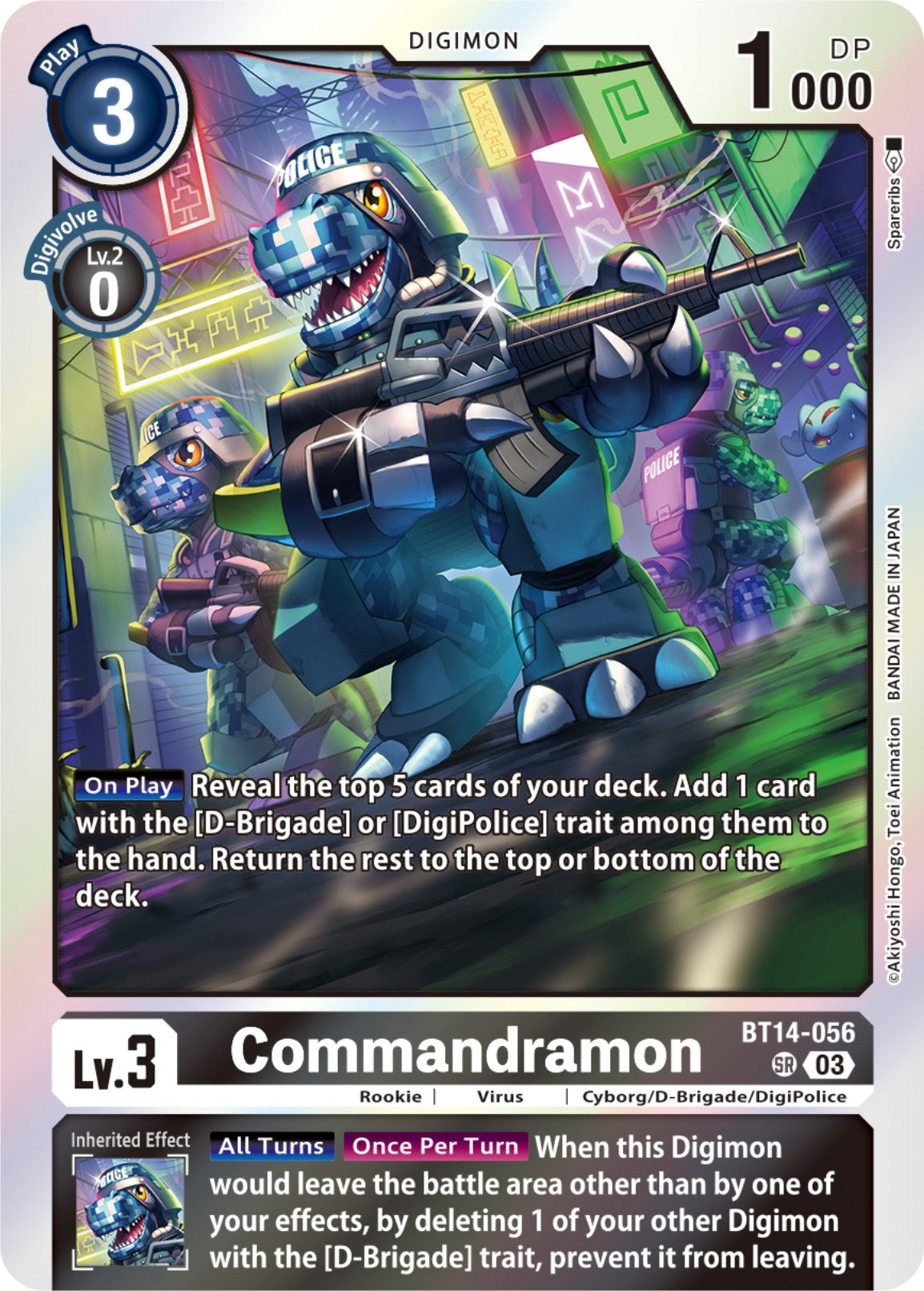 Commandramon [BT14-056] [Blast Ace] | Arkham Games and Comics