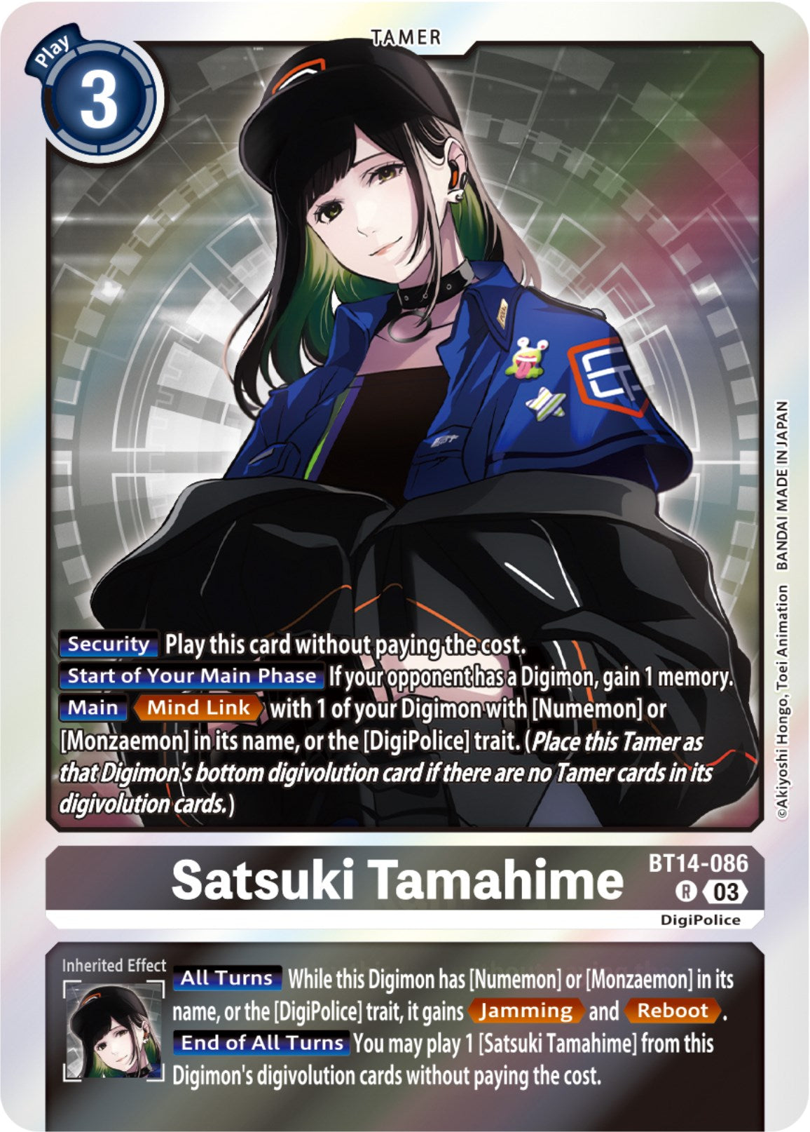 Satsuki Tamahime [BT14-086] [Blast Ace] | Arkham Games and Comics