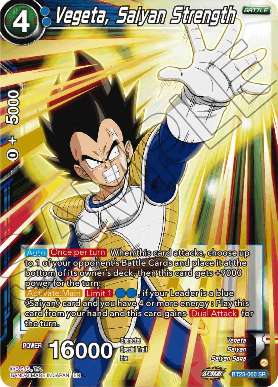 Vegeta, Saiyan Strength (BT23-060) [Perfect Combination] | Arkham Games and Comics