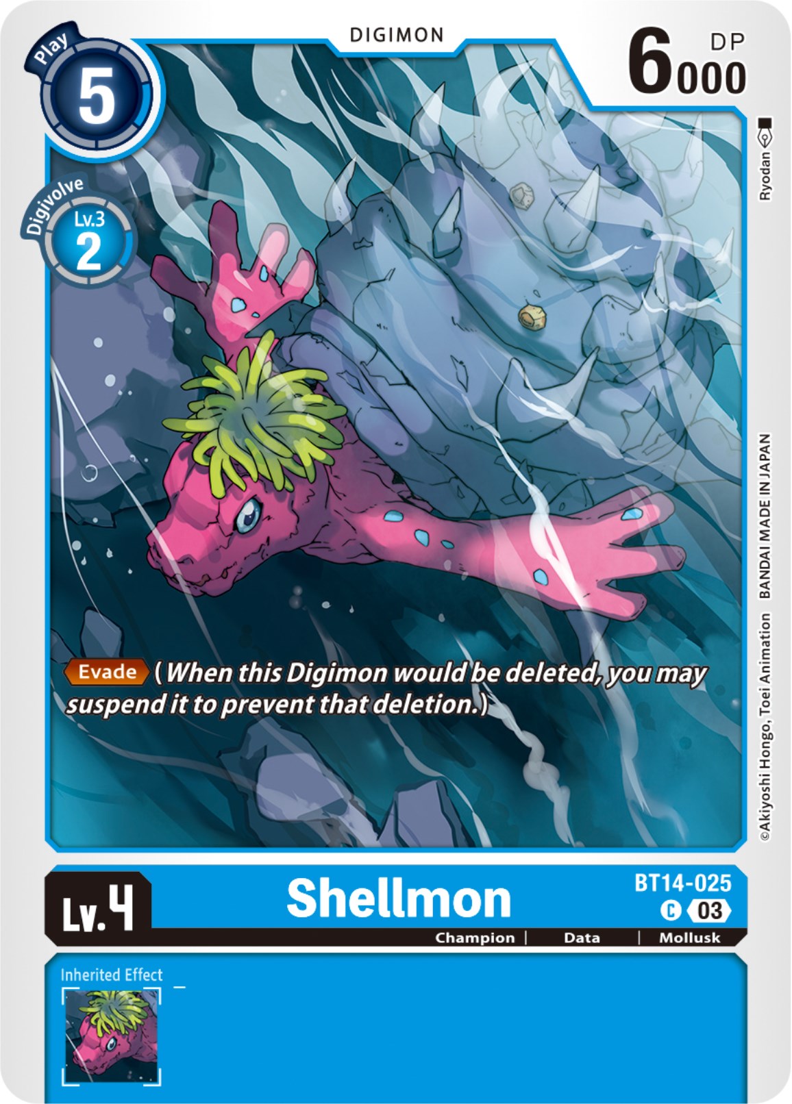 Shellmon [BT14-025] [Blast Ace] | Arkham Games and Comics