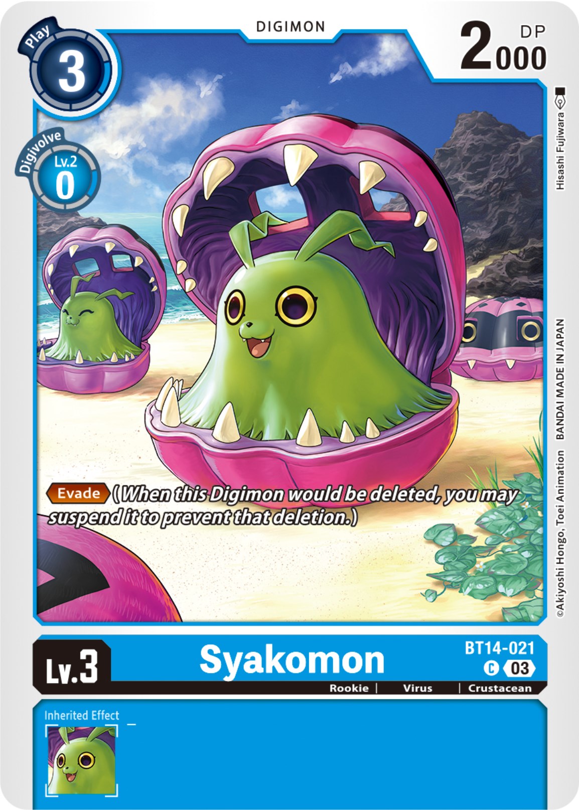 Syakomon [BT14-021] [Blast Ace] | Arkham Games and Comics