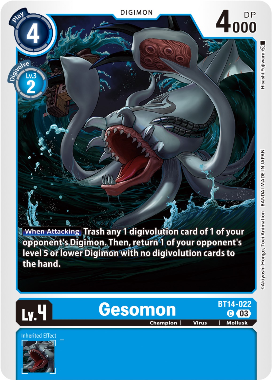 Gesomon [BT14-022] [Blast Ace] | Arkham Games and Comics