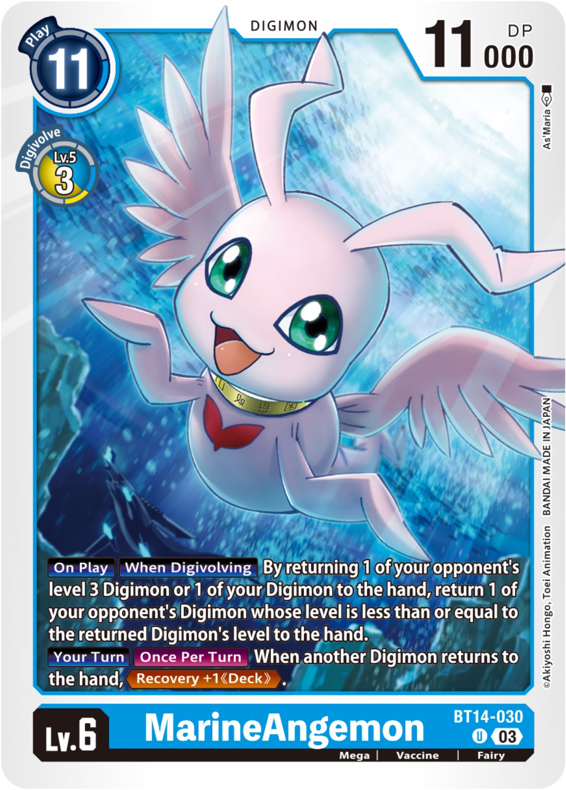 MarineAngemon [BT14-030] [Blast Ace] | Arkham Games and Comics