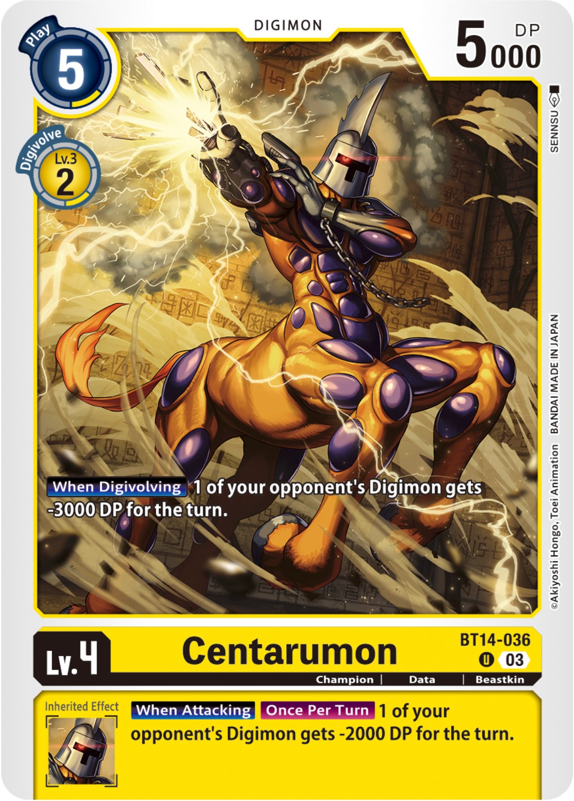 Centarumon [BT14-036] [Blast Ace] | Arkham Games and Comics