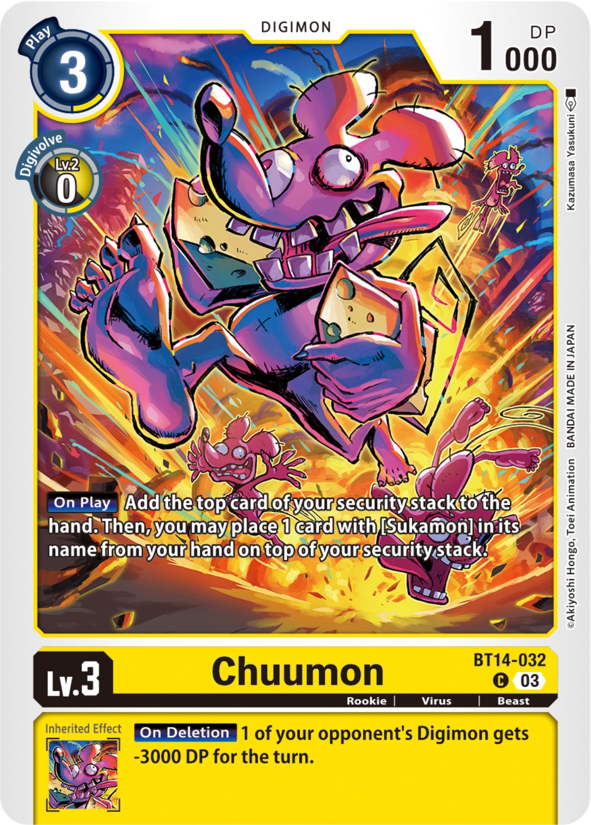 Chuumon [BT14-032] [Blast Ace] | Arkham Games and Comics