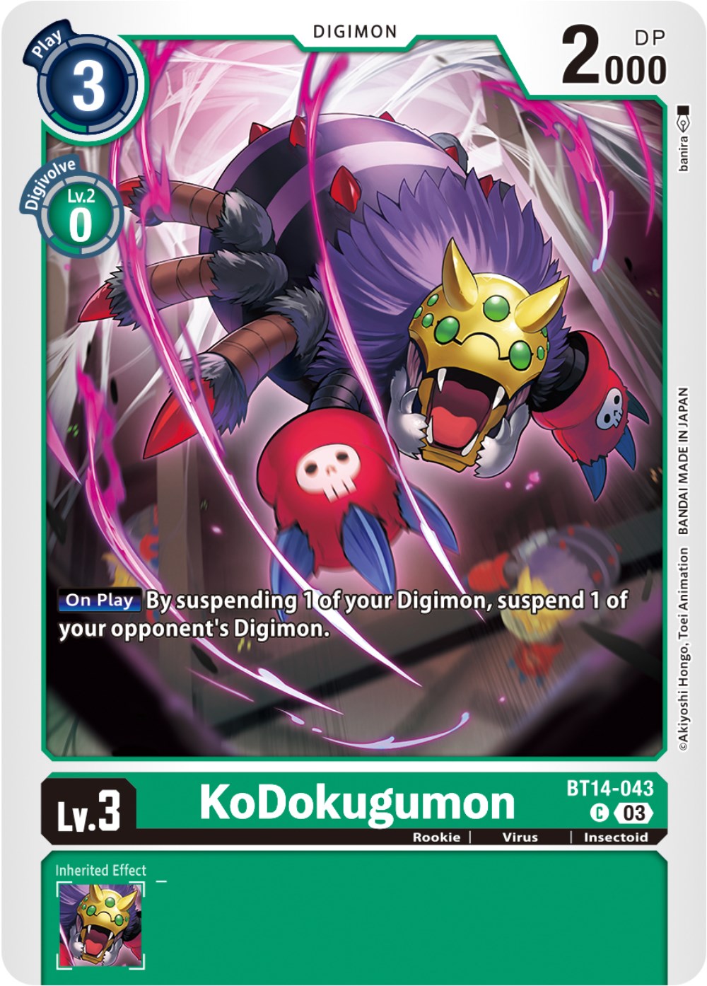 KoDokugumon [BT14-043] [Blast Ace] | Arkham Games and Comics