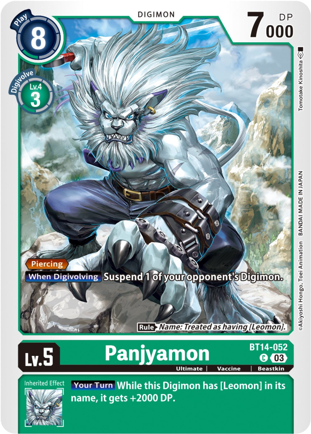 Panjyamon [BT14-052] [Blast Ace] | Arkham Games and Comics