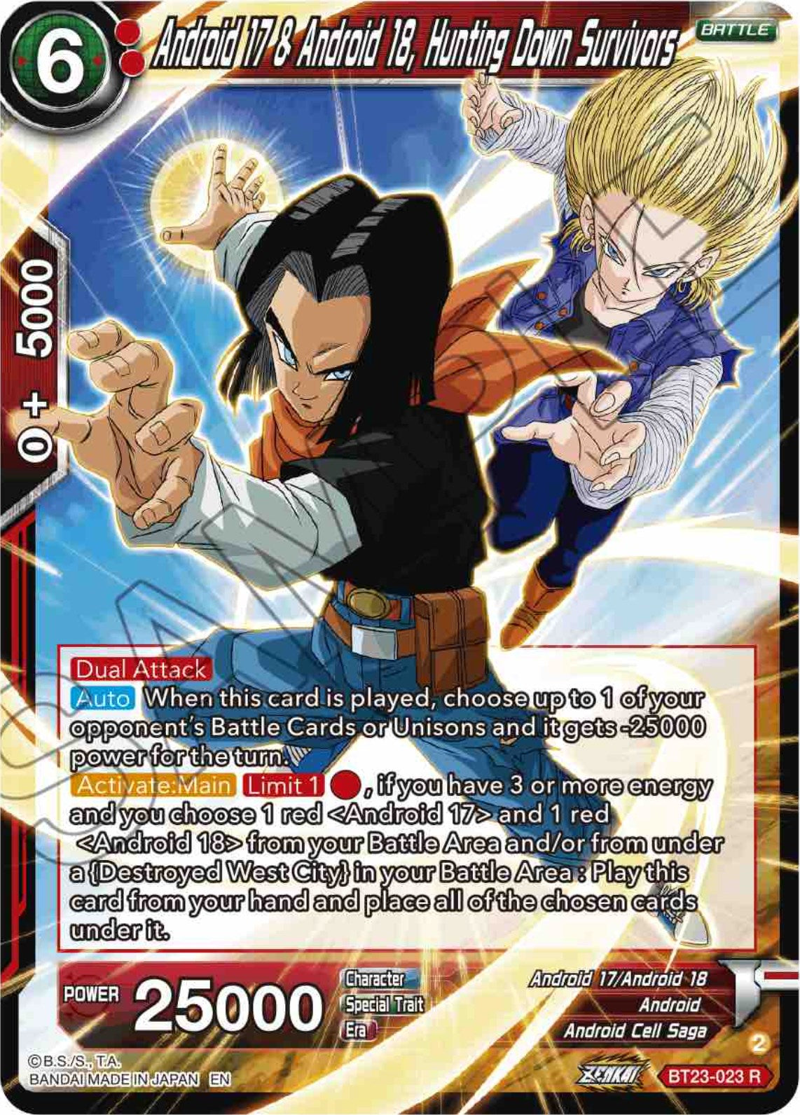 Android 17 & Android 18, Hunting Down Survivors (BT23-023) [Perfect Combination] | Arkham Games and Comics