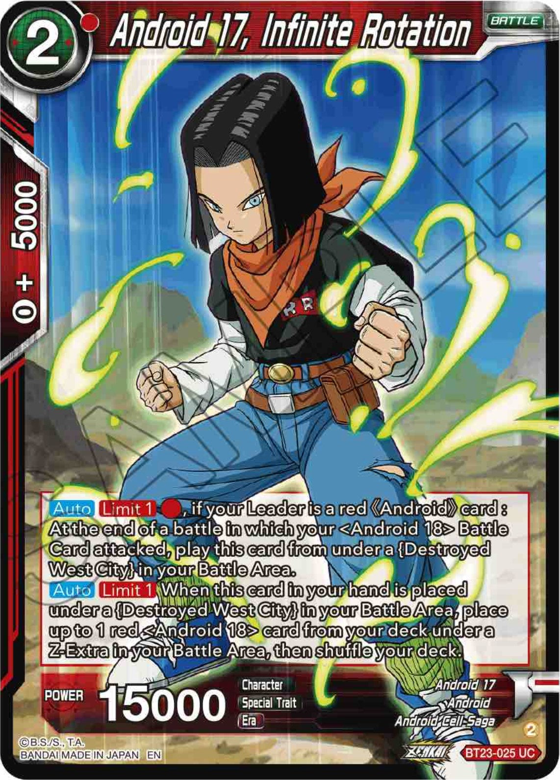 Android 17, Infinite Rotation (BT23-025) [Perfect Combination] | Arkham Games and Comics
