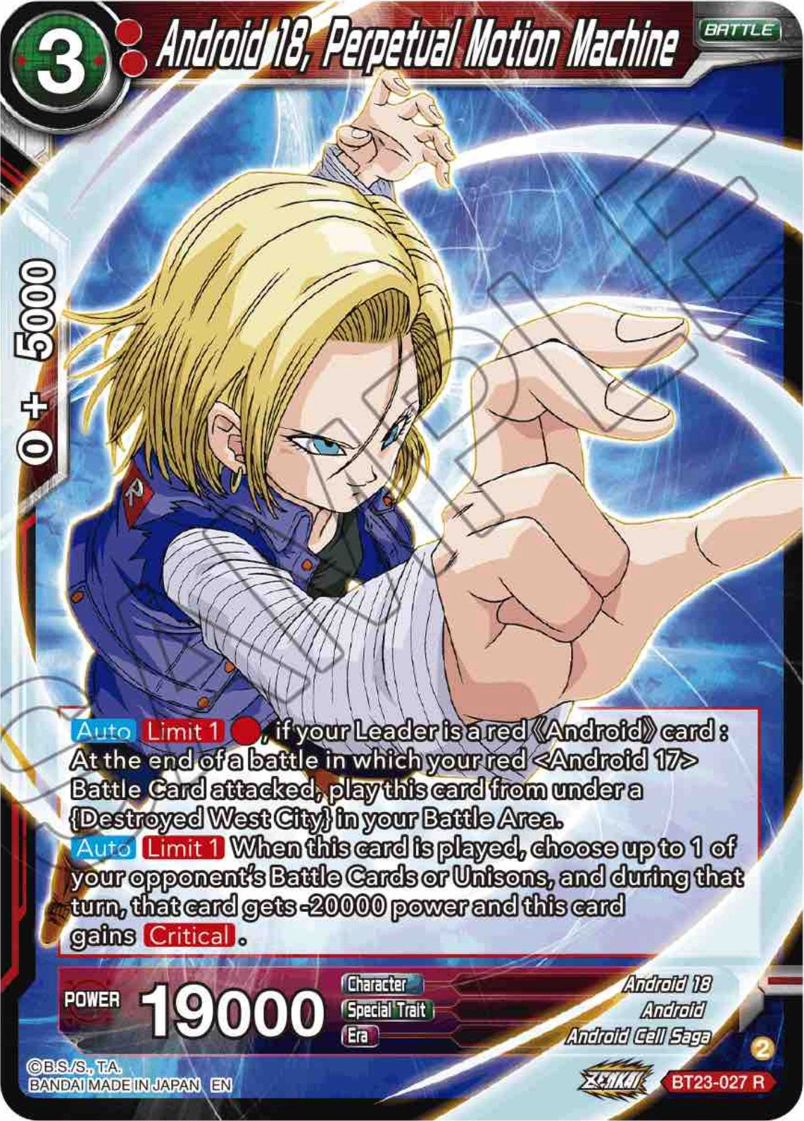 Android 18, Perpetual Motion Machine (BT23-027) [Perfect Combination] | Arkham Games and Comics