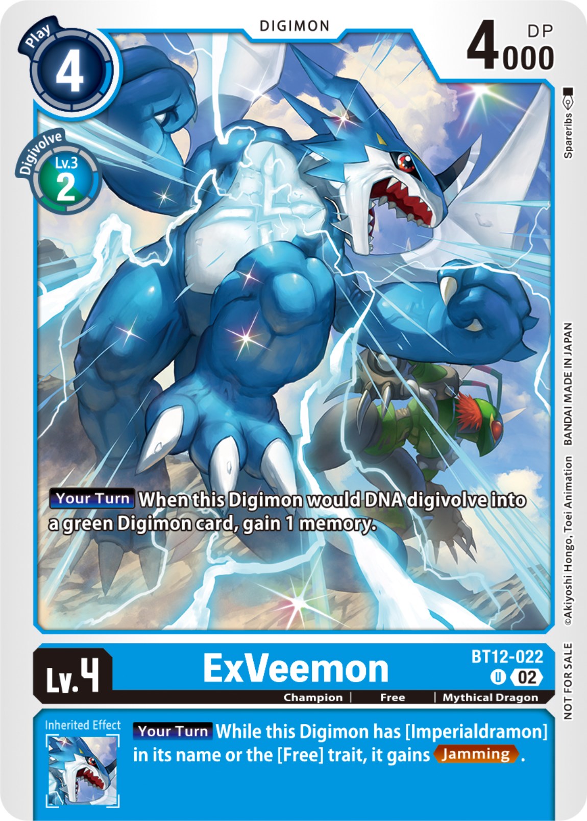 ExVeemon [BT12-022] (NYCC 2023 Demo Deck) [Across Time] | Arkham Games and Comics