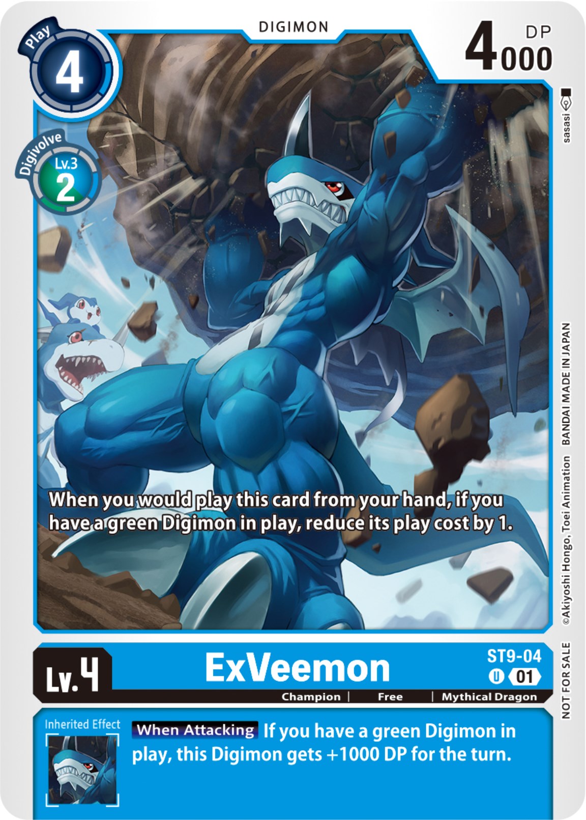 ExVeemon [ST9-04] (NYCC 2023 Demo Deck) [Starter Deck: Ultimate Ancient Dragon] | Arkham Games and Comics