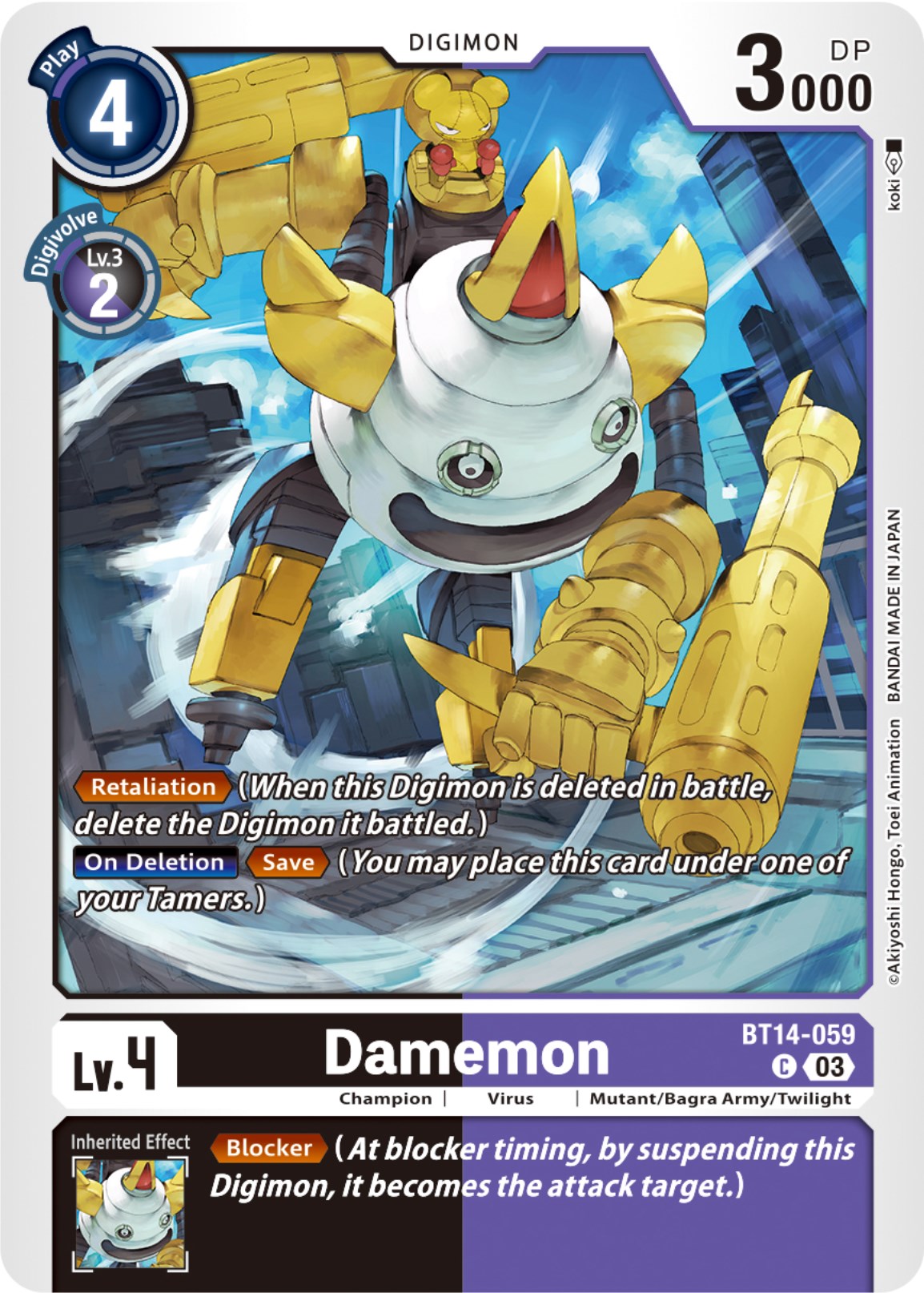 Damemon [BT14-059] [Blast Ace] | Arkham Games and Comics