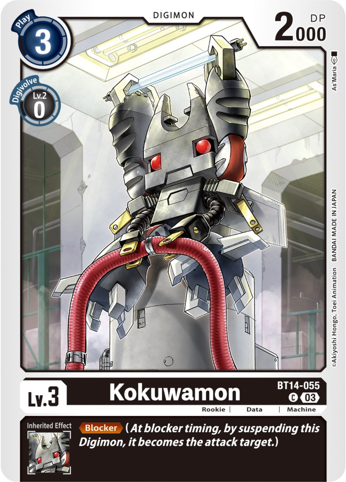 Kokuwamon [BT14-055] [Blast Ace] | Arkham Games and Comics