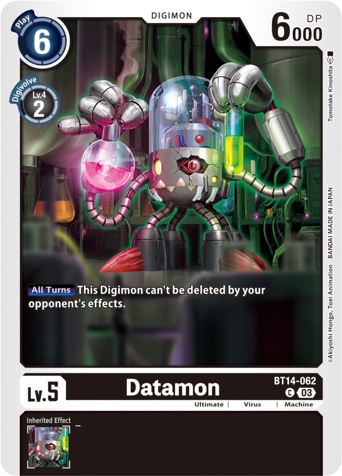 Datamon [BT14-062] [Blast Ace] | Arkham Games and Comics