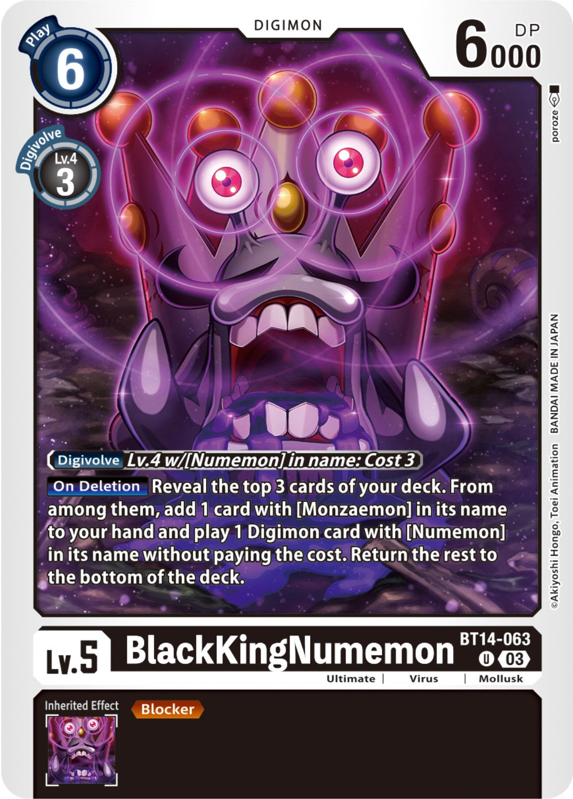 BlackKingNumemon [BT14-063] [Blast Ace] | Arkham Games and Comics