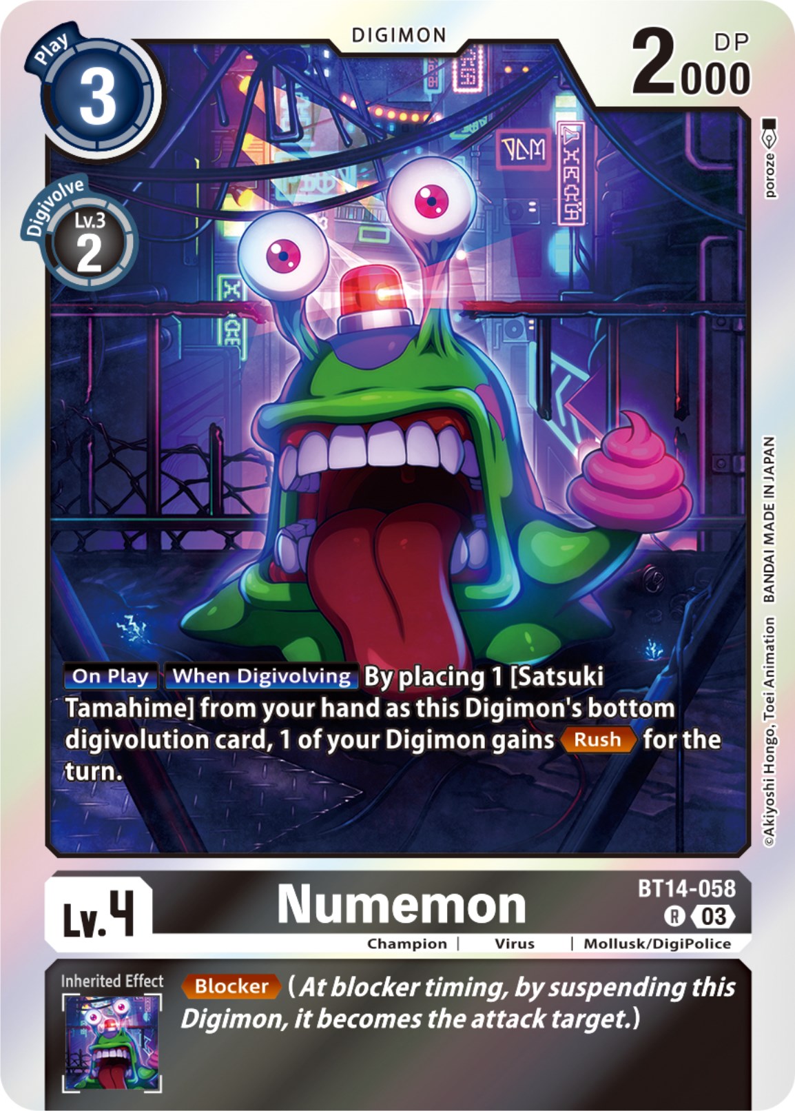 Numemon [BT14-058] [Blast Ace] | Arkham Games and Comics