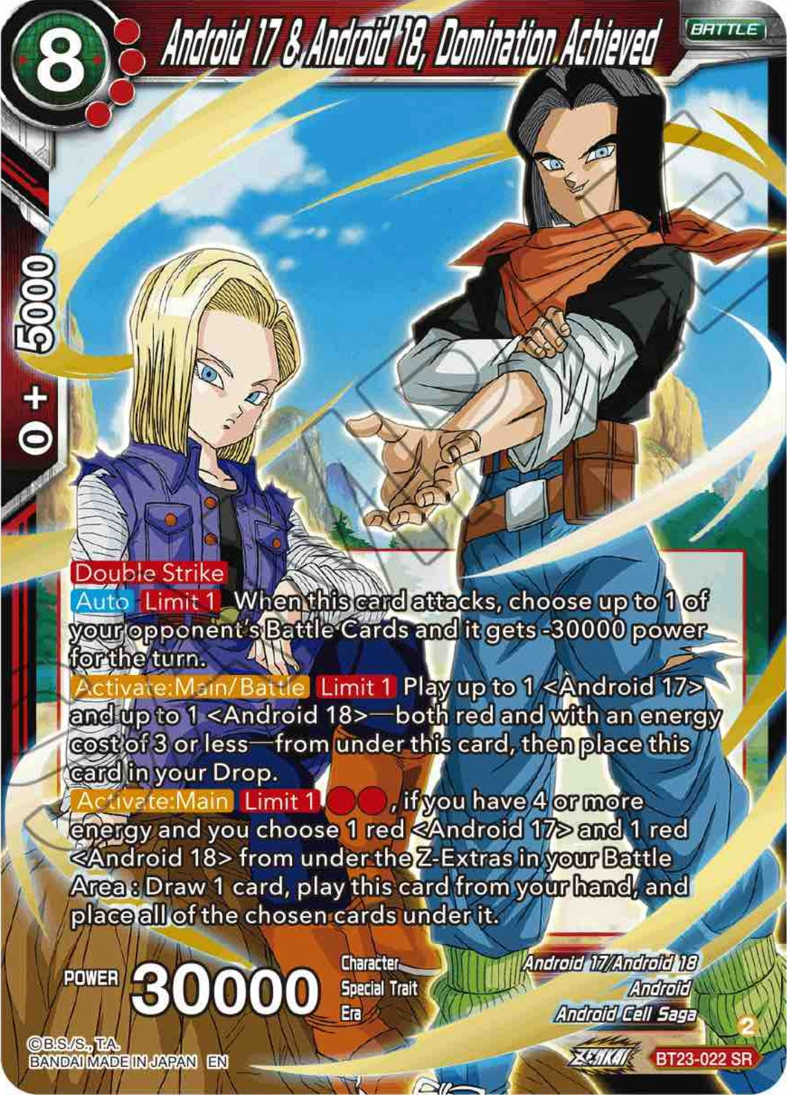 Android 17 & Android 18, Domination Achieved (BT23-022) [Perfect Combination] | Arkham Games and Comics