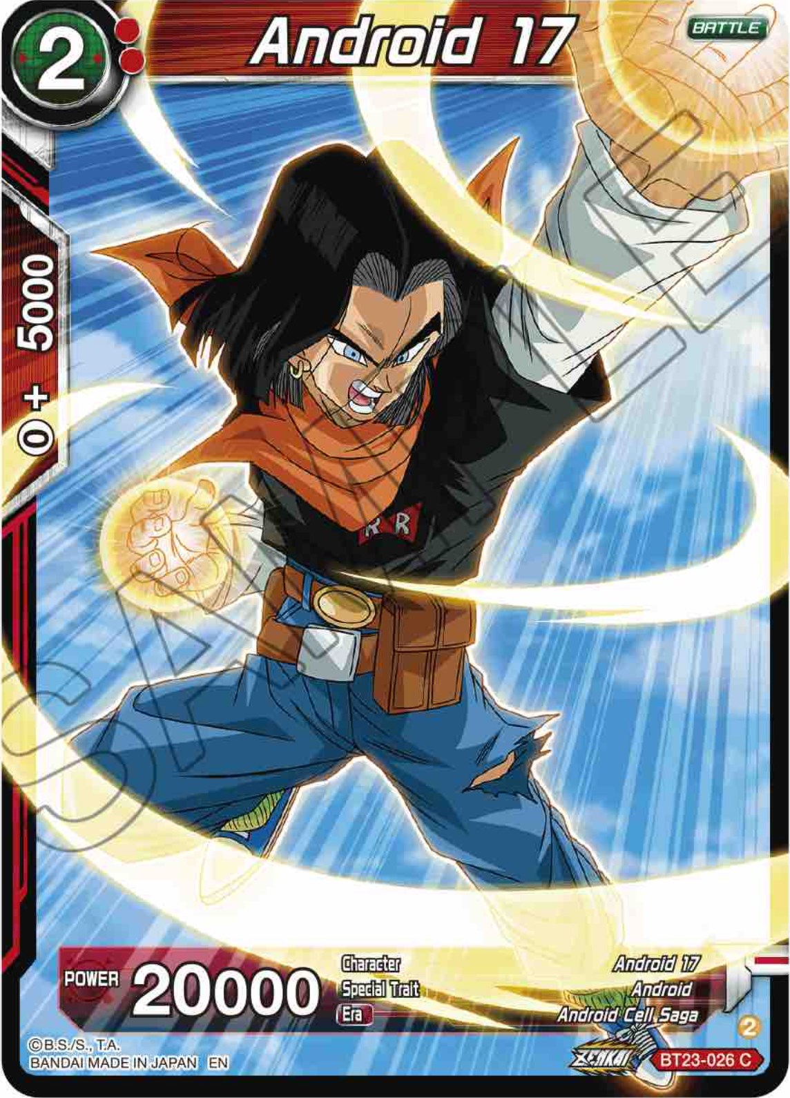Android 17 (BT23-026) [Perfect Combination] | Arkham Games and Comics