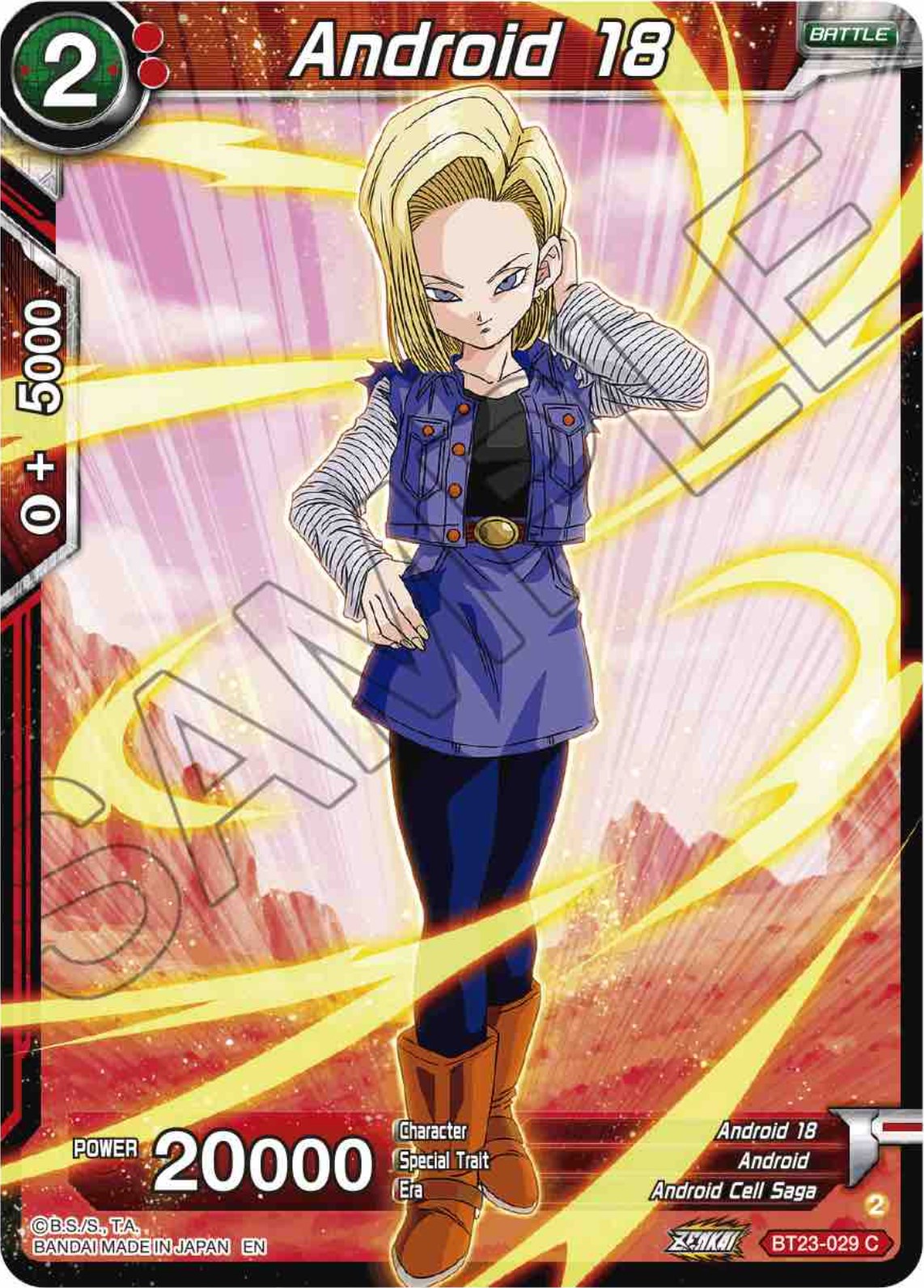 Android 18 (BT23-029) [Perfect Combination] | Arkham Games and Comics