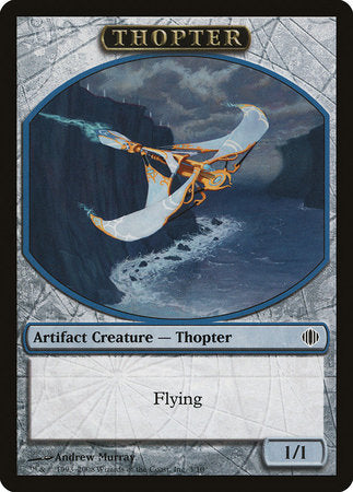 Thopter Token [Shards of Alara Tokens] | Arkham Games and Comics