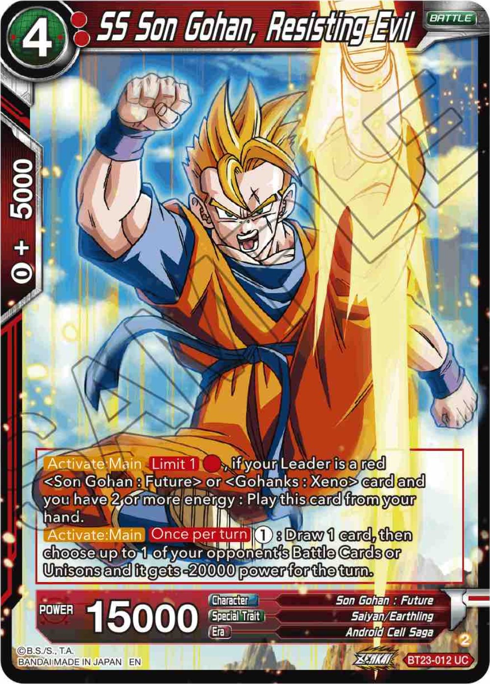 SS Son Gohan, Resisting Evil (BT23-012) [Perfect Combination] | Arkham Games and Comics