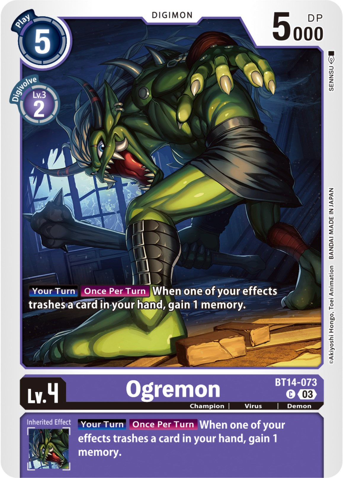 Ogremon [BT14-073] [Blast Ace] | Arkham Games and Comics