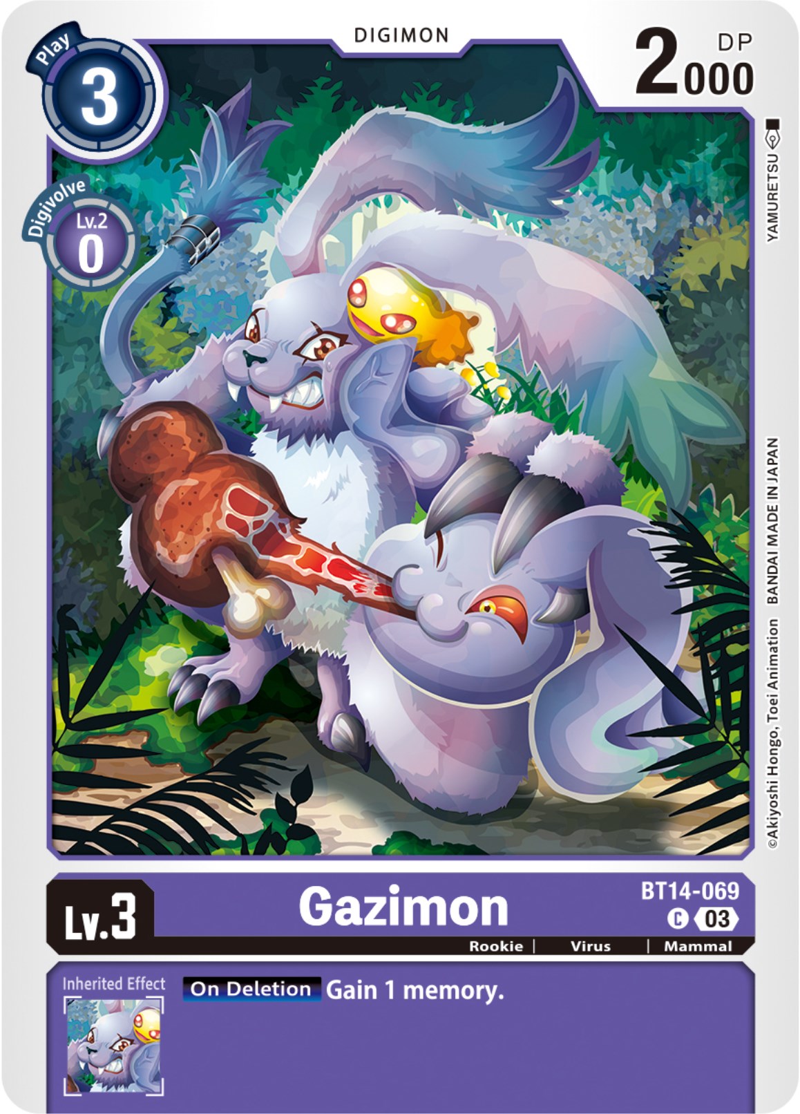 Gazimon [BT14-069] [Blast Ace] | Arkham Games and Comics