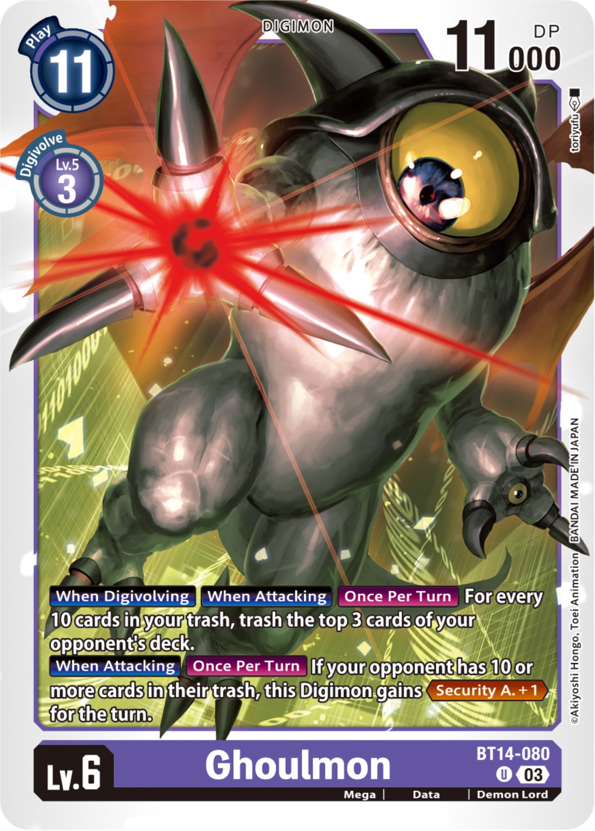 Ghoulmon [BT14-080] [Blast Ace] | Arkham Games and Comics