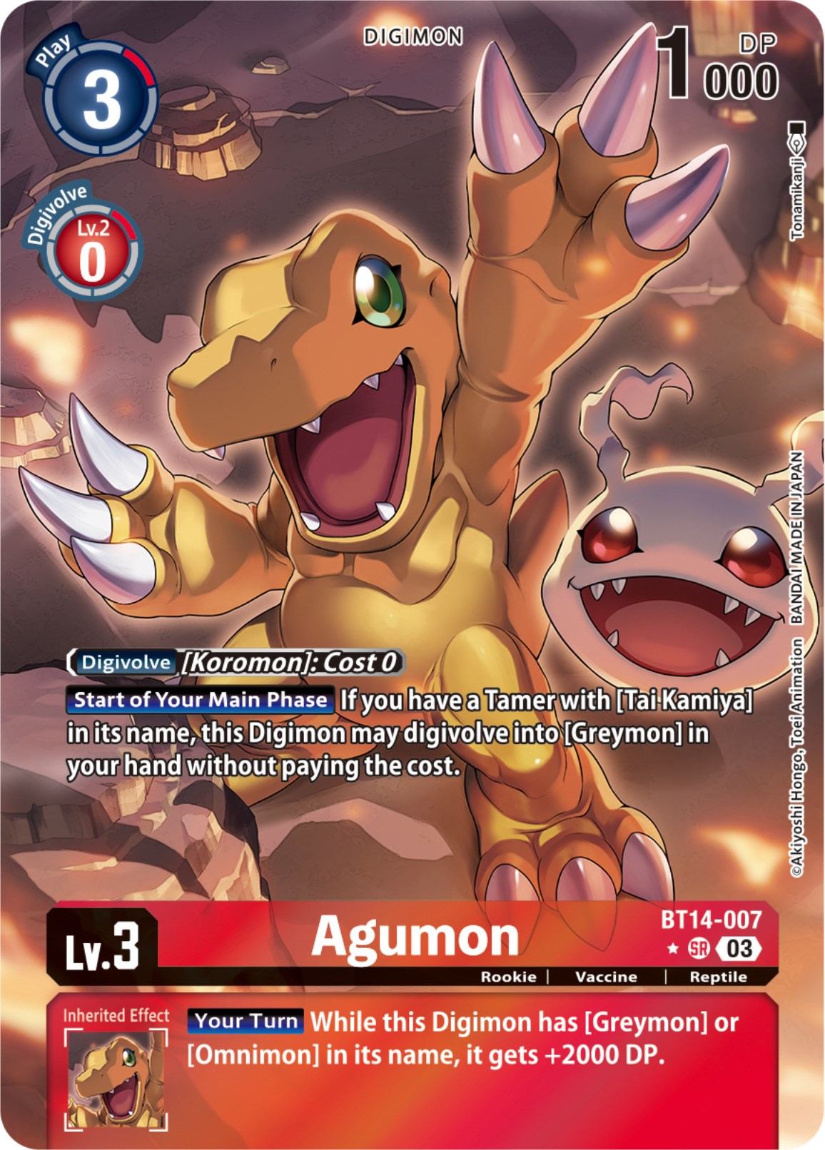 Agumon [Bt14-007] (Alternate Art) [Blast Ace] | Arkham Games and Comics