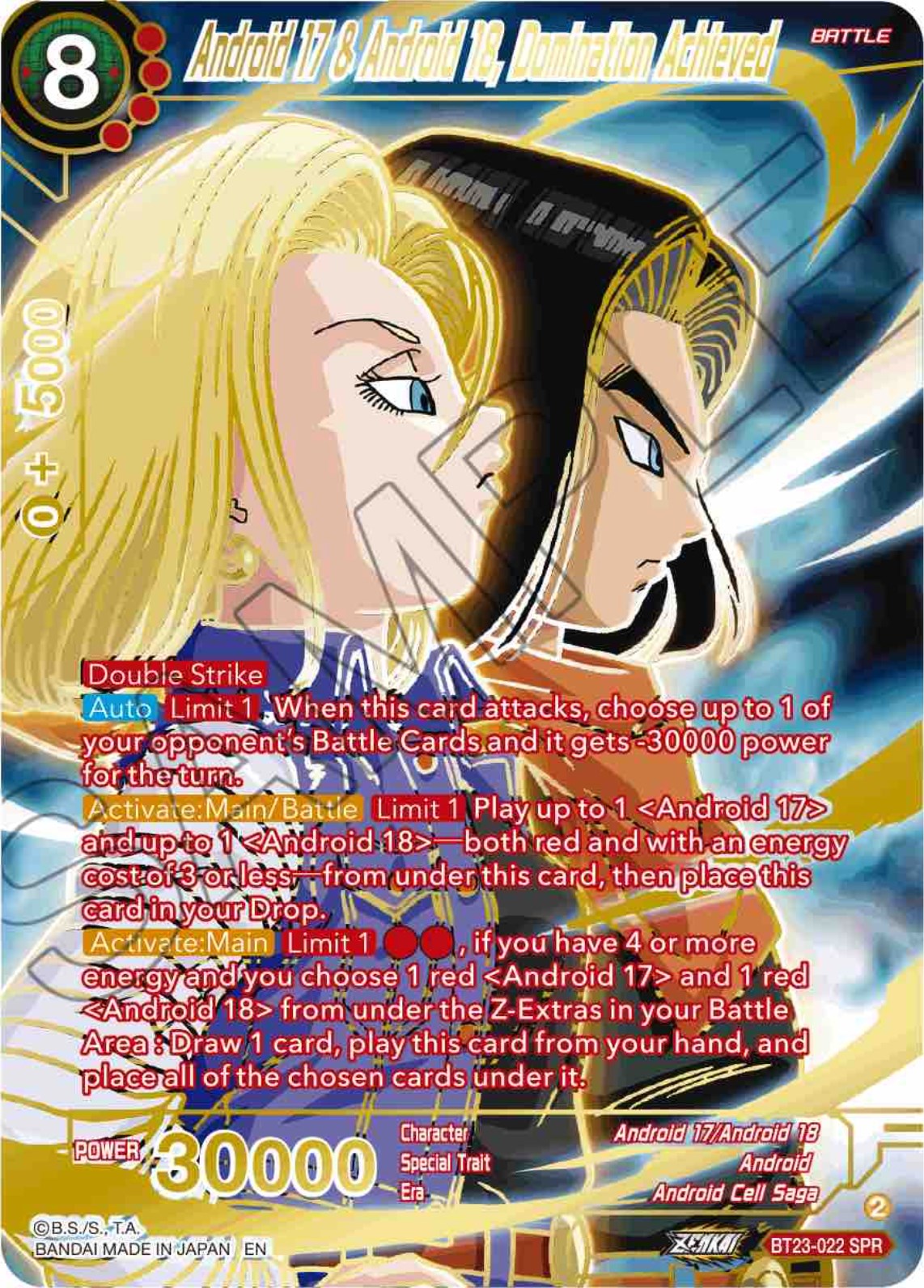 Android 17 & Android 18, Domination Achieved (SPR) (BT23-022) [Perfect Combination] | Arkham Games and Comics