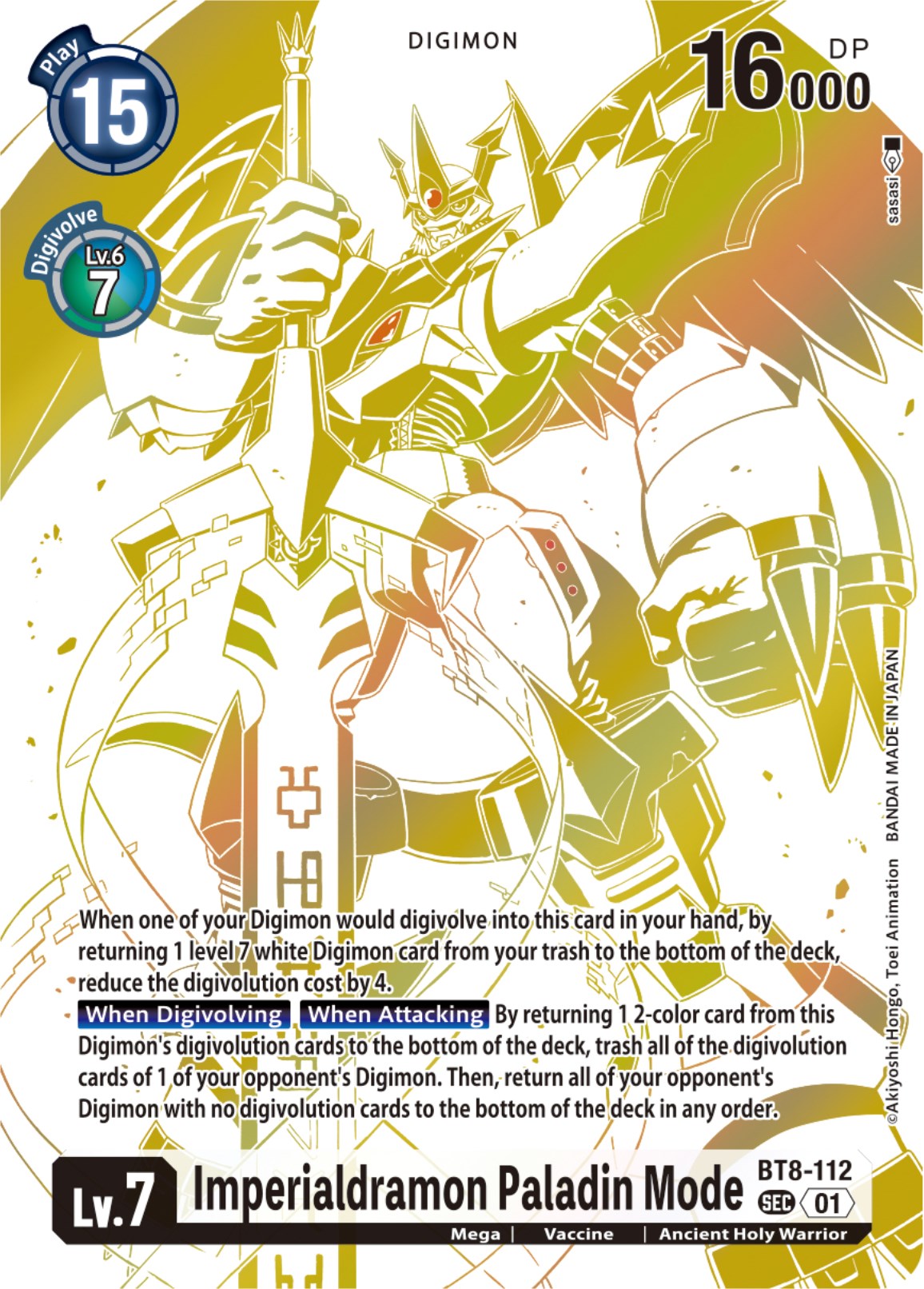 Imperialdramon Paladin Mode [BT8-112] (Blast Ace Special Edition) [New Awakening] | Arkham Games and Comics