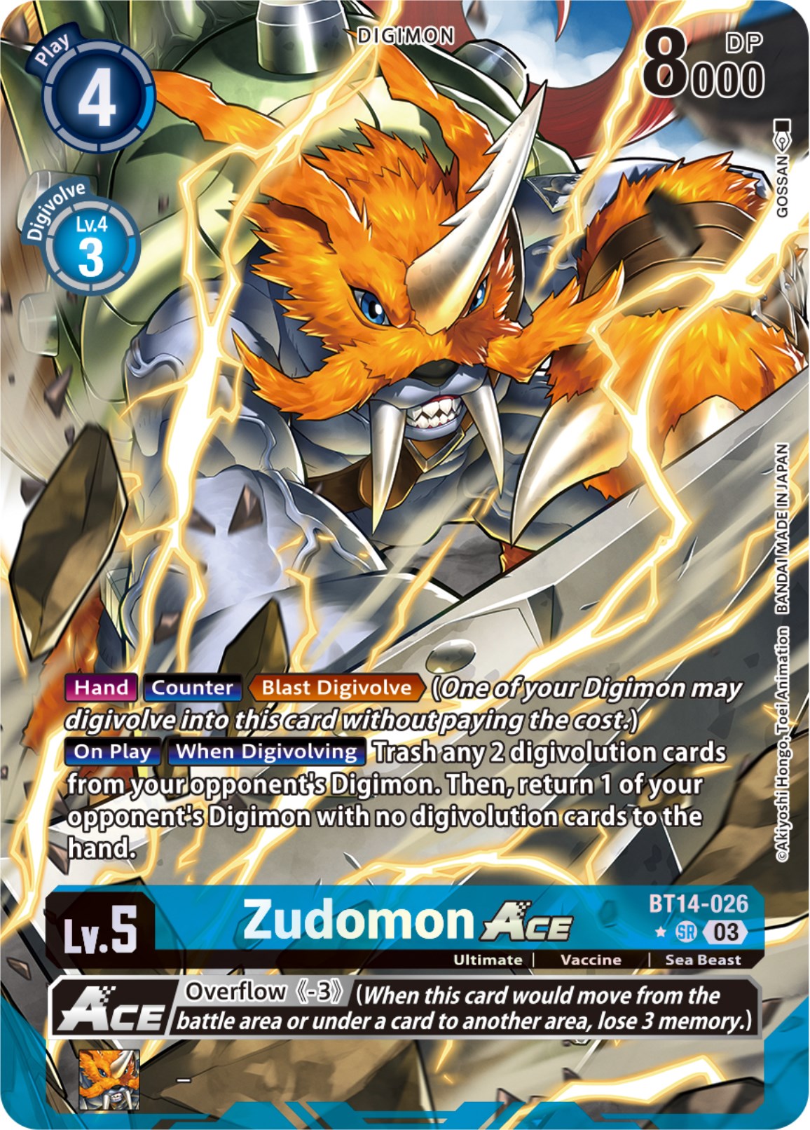 Zudomon Ace [BT14-026] (GOSSAN Alternate Art) [Blast Ace] | Arkham Games and Comics
