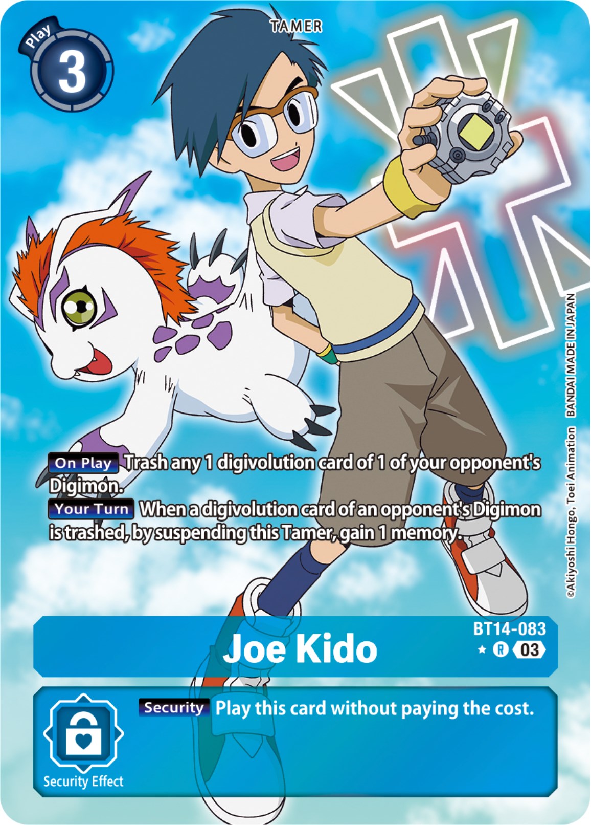 Joe Kido [BT14-083] (Alternate Art) [Blast Ace] | Arkham Games and Comics