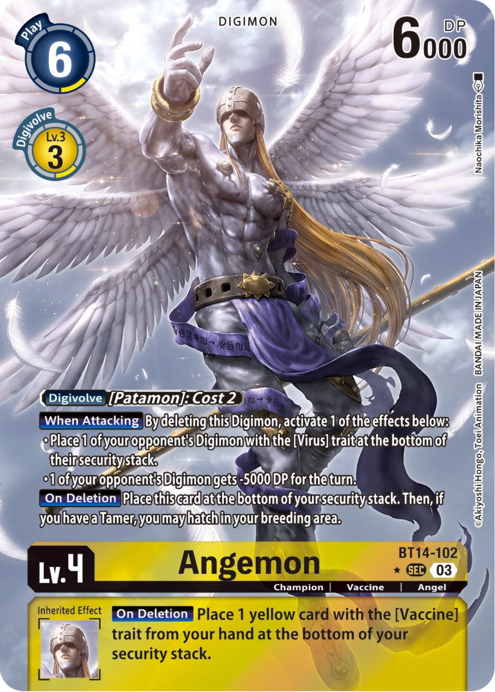 Angemon [BT14-102] (Alternate Art) [Blast Ace] | Arkham Games and Comics