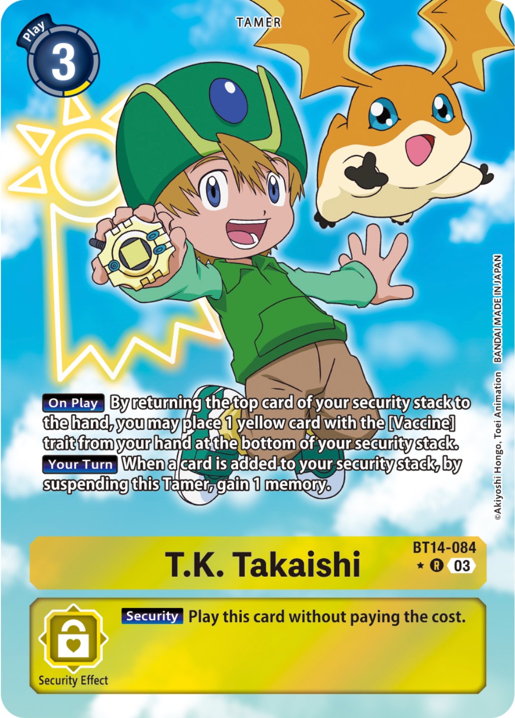 T.K. Takaishi [BT14-084] (Alternate Art) [Blast Ace] | Arkham Games and Comics