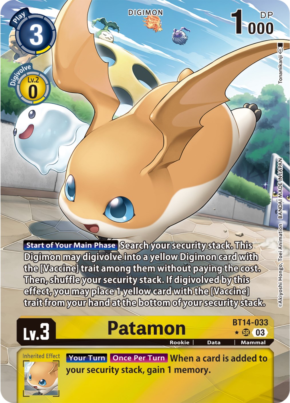 Patamon [BT14-033] (Alternate Art) [Blast Ace] | Arkham Games and Comics