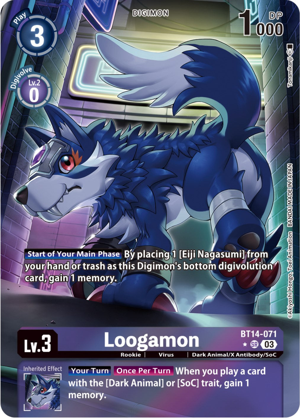 Loogamon [BT14-071] (Alternate Art) [Blast Ace] | Arkham Games and Comics