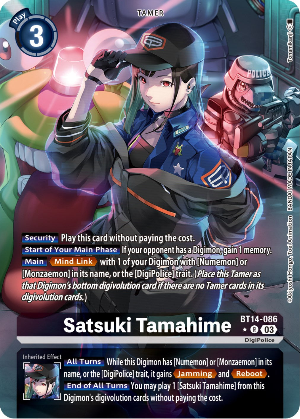 Satsuki Tamahime [BT14-086] (Alternate Art) [Blast Ace] | Arkham Games and Comics