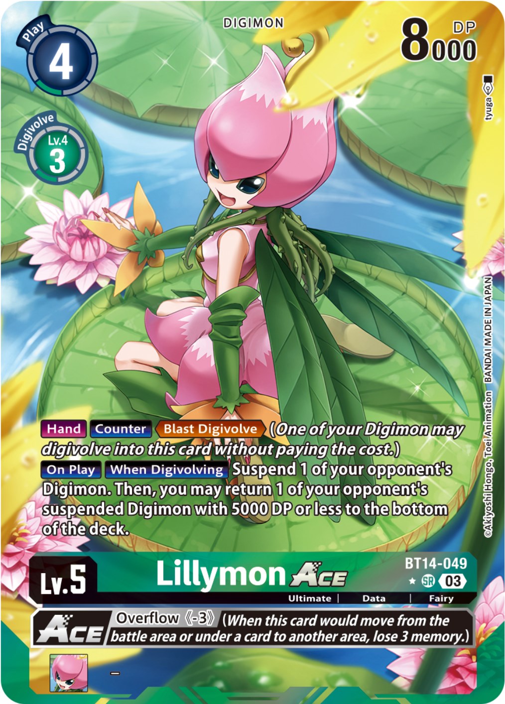 Lillymon Ace [BT14-049] (Alternate Art) [Blast Ace] | Arkham Games and Comics